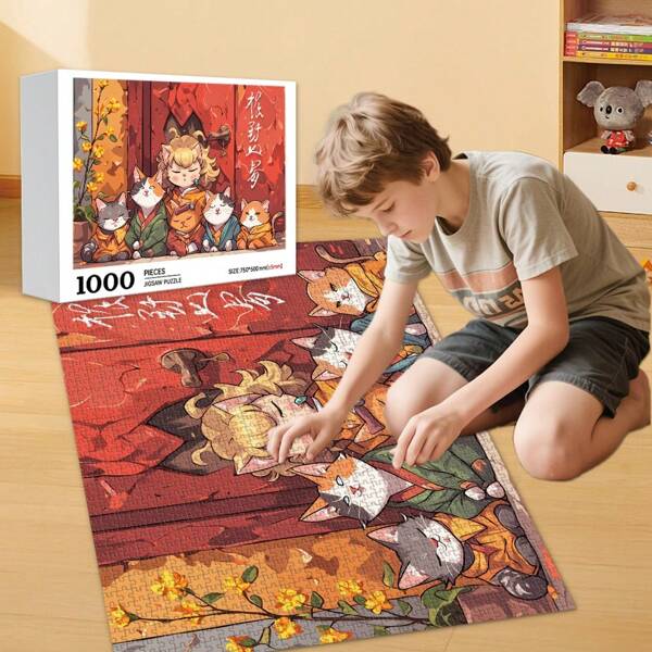 1 pièce Puzzle de 301 à 500 pièces représentant un chat en tenue rouge. Reconnaissance amusante des couleurs et des formes, développement des compétences d'apprentissage, cadeau pour anniversaire, apprentissage précoce coloré et amusement stimulant le cerveau