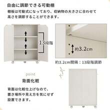 Drawer Storage Cabinet