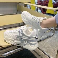 Women Chunky Shoes - 黃色 - 查看 1