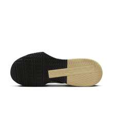 Nike 耐克男款 Air Max 缓震轻便休闲跑步鞋 FQ1833-100 - 米色 - 查看 6