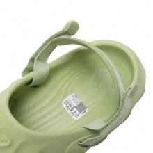 Adidas MAXXCLOG Women's Sports Sandals/Slippers Summer Hole Shoes Sports Life JR7547