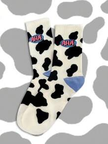 1 Pair Solid Color Versatile Socks, Breathable, Comfortable, Absorbent Short Socks Suitable For Daily Wear, Sports, Office, Casual Style, All Seasons