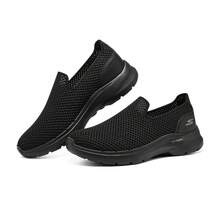 Skechers 男式 GO WALK 6 一脚蹬休闲步行鞋，894186 - 全黑色 - 查看 1