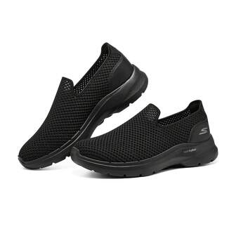 Skechers Men's GO WALK 6 Slip-On Casual Walking Shoes, 894186