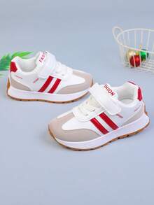 1 双儿童百搭新款舒适软底户外休闲厚底运动鞋，适合户外、度假、上学、四季