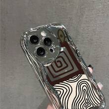 Funda para teléfono (1 unidad) con patrón geométrico abstracto y elementos orgánicos. Acabado electrochapado. Funda protectora suave para móviles. Compatible con phone 16, 15, 14, 13, 12, 11 Pro, Promax, 16, 15, 14 Plus. Diseño moderno y elegante. Resistente a golpes. - Blanco - Ver 3