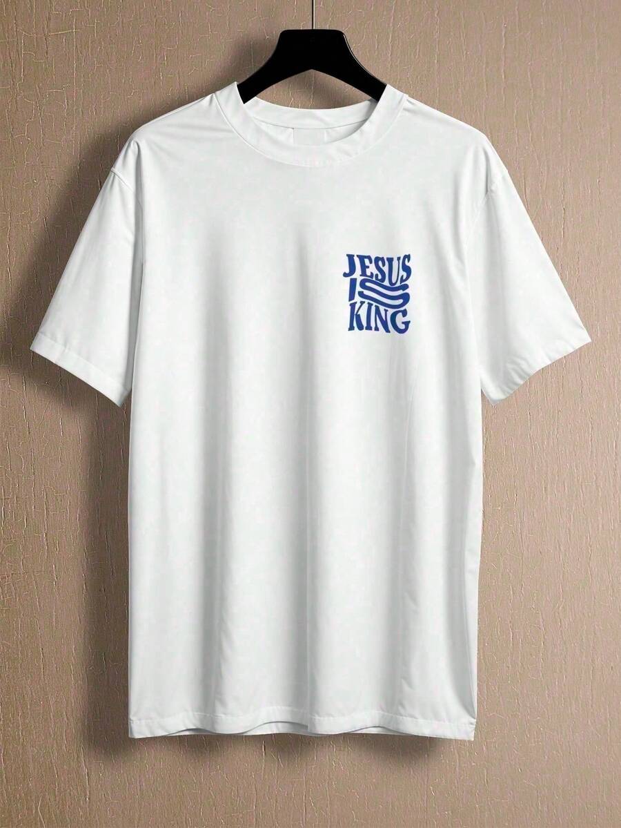 Camiseta Camisa Jesus Messias Salvador Frase Evangélica Jesus Grande - Branco - Visão 1