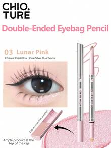 CHIOTURE 双头泪沟笔 自然3D撒娇效果 防汗防晕染 初学者和外出必备眼妆 - 03 Lunar Pink - 查看 1
