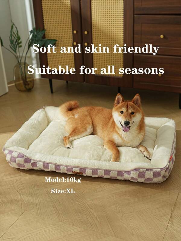 Orthopedic Plush Dog Bed Cooling Pet Mat - Non Slip Base, High Elasticity For Large Dogs