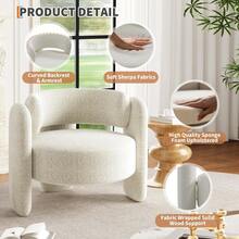 mteryoing Office Accent Chair For Living Room Modern Chenille Boucle Accent Chair Fabric Armchair Comfy Upholstered Reading Accent Chairs For Bedroom,Single Sofa Chair With Legs For Apartment - 白色 - 查看 5