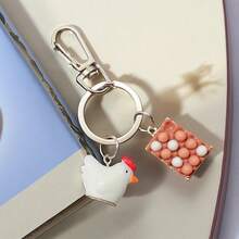 1 个卡通蛋盒钥匙扣 - 可爱树脂吊坠，铁钥匙扣，非磁性，男士动物钥匙配件
