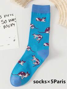 1/3/5 Pairs Solid Color Versatile Socks, Breathable, Comfortable, Absorbent Short Socks Suitable For Daily Wear, Sports, Office, Casual Style, All Seasons Valentines