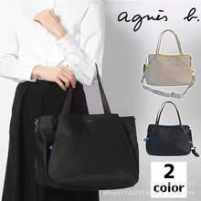 Women Shoulder Bags - 米黃色配黃色 - 查看 4