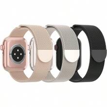 Smart Watch Strap - M-milk Tea/Starlight/Black - View 12