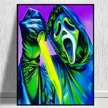 1 件怪物图像 5D 钻石画套件，DIY 手工艺品，精致的无框房间装饰，全圆形钻石 DIY 套件，适合万圣节装饰礼物，完美闪亮点缀效果 - 彩色 - 查看 3