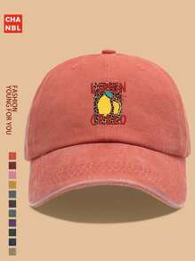 1pc Summer Lemon Print Baseball Cap, Unisex Distressed Vintage Snapback, With Leopard Design, Lightweight Breathable City Cap, Truck Driver Dad Hat, Party Hiphop Hat, Beach Vacation Sun Hat, Outdoor Fishing Golf Sports Cap, Ideal Gift For Family And Friends On Holidays And Anniversaries, All-Season