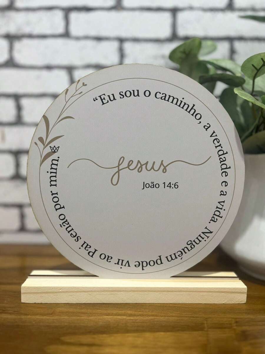 Placa Jesus Versículo Eu Sou o Caminho Versículo João 14:6 Placa Religiosa Jesus - Bege - Visão 1