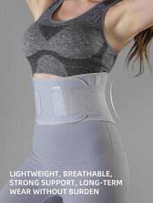 VBOSI 小号 1 件装 轻便透气 男女可调节腰部训练器 下背部支撑