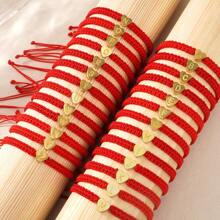 1PC/Fashion Accessories Style/Minimalist Bracelet/Black Background, White Letters, Red Dripping Heart, Black Jewelry Rope Woven Flat Knot Bracelet/Letters A-Z Double Rope, Woven Flat Knot Bracelet, Friendship Jewelry, Gender Adjustable Neutral Design, Versatile Single Item Accessory