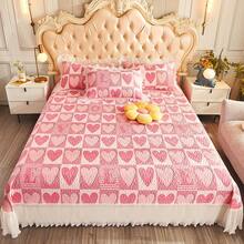 Duvet Covers Sets
