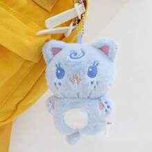 1件 AESPA DRAMA Karina、Ningning、Giselle、Winter 毛绒钥匙扣卡通吊坠娃娃史迪奇玩具、旅行玩具、课堂减压玩具、迷你小物、洗澡玩具、圣诞文具、压力球 - 生日礼物、节日礼物、完美礼物、礼品 - 彩色 - 查看 10