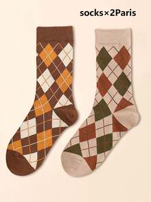 1/2/4Pairs Solid Color Versatile Socks, Breathable, Comfortable, Absorbent Short Socks Suitable For Daily Wear, Sports, Office, Casual Style, All Seasons
