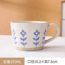 1pc Japanese Thick Pottery Mug, Handpainted Ceramic Cup, Retro Matte Finish Pottery Cup, Breakfast/Oatmeal Cup