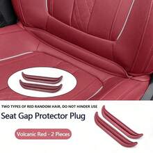 2 件汽车座椅间隙填充物、泄漏堵塞裂缝间隙垫配件（2 种随机红色） - 均碼 - 查看 3