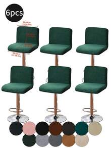 1pc/4pcs/6pcs Silver Fox Plush Low Back, Solid Color Elastic Full Wrap Low Back Chair Cover, Soft & Skin-Friendly Anti-Dirty Low Back Chair Slipcover, Suitable For Dining Room, Study, And Other Chair Decoration, Room Decor - Multicolor - View 32