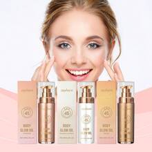 SPF 45 身体亮泽油，30ml，富含椰子油，提供防晒、亮泽和滋养，持久防护，适合派对、约会和日常妆容，可用于面部和身体。 - 彩色 - 查看 2