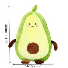1件卡通牛油果图案毛绒玩具水果娃娃玩偶腿夹睡枕毛绒玩具情人节万圣节圣诞节礼物 - 多色 - 查看 3