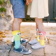 2 双渐变色情侣/闺蜜手牵手袜，卡通眼球图案，磁性舒适中筒休闲保暖袜