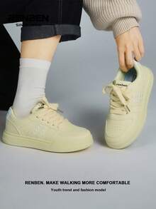 RENBEN 1 双休闲厚底系带帆布运动鞋，黄色厚底舒适女式低帮运动步行鞋，适合春夏季服装，2025 年时尚款式