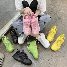 Women Chunky Shoes - 黃色 - 查看 5