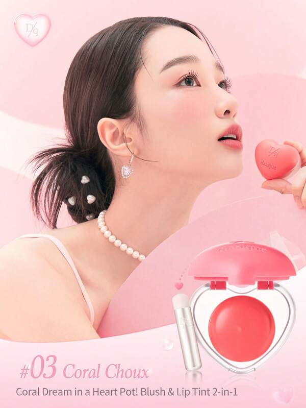 Dasique Dasique Souffle Color Pot Daisy Souffle Color Pot Lipstick Net Content 6.5g #03 Coral Choux & Blush/Brush/Matte/Gloss
