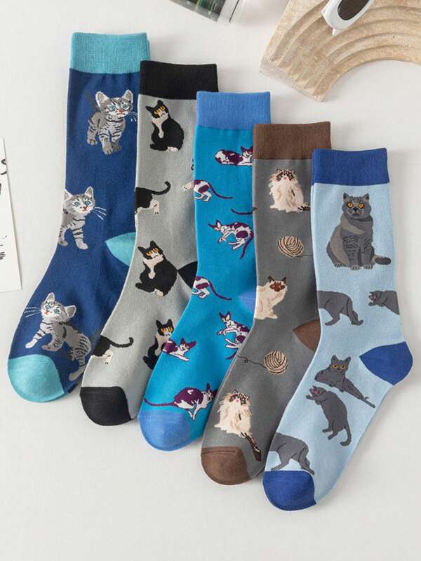 1/3/5 Pairs Solid Color Versatile Socks, Breathable, Comfortable, Absorbent Short Socks Suitable For Daily Wear, Sports, Office, Casual Style, All Seasons Valentines