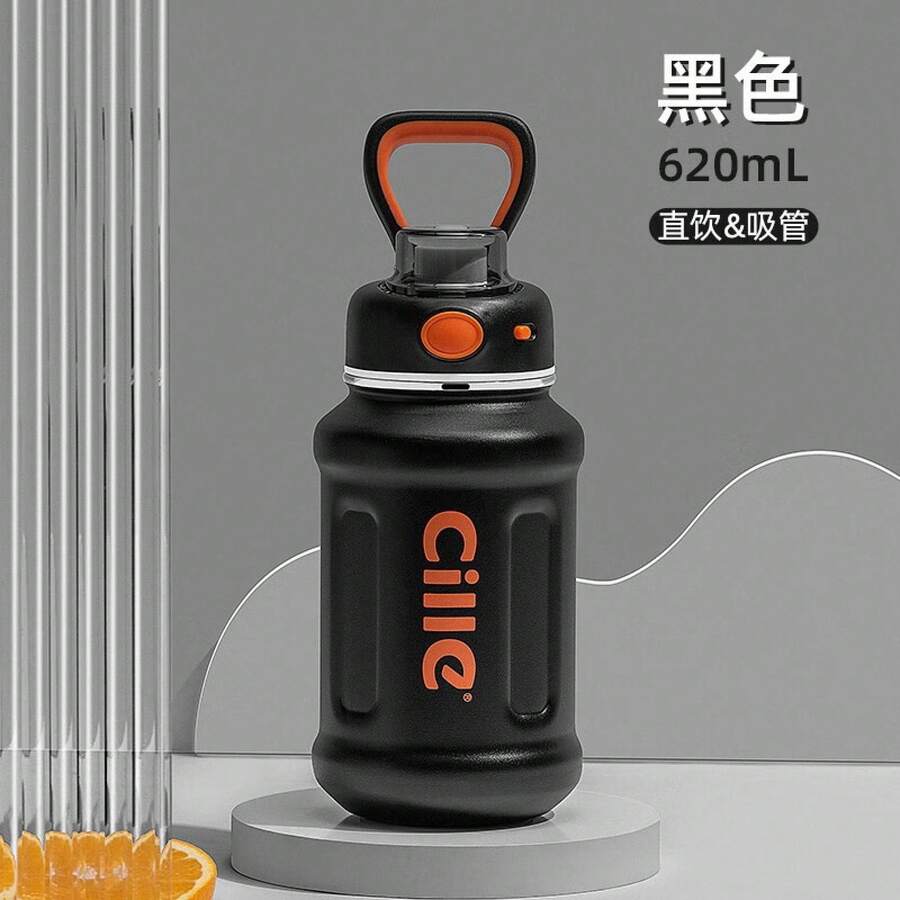 Cups - Viola 950 ml - Visualizzare 1