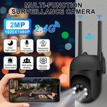 1080P Security Camera, Indoor And Outdoor Monitoring, Supports 2.4GHz WIFI With Full-Color Night Vision, Spotlight And Speaker, For Indoor And Outdoor Home Security System, Rotation/Tilt/Zoom, Motion Tracking - Very Suitable For Young People, The Elderly And Pets, Compatible With Alexa, Wireless Control, Home Security System, Speaker Functionality, Security Camera, Christmas, Thanksgiving Giftction