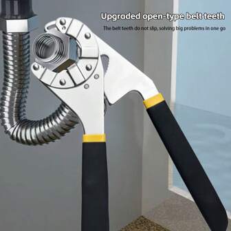 14 合 1 可调节魔术扳手套装，多功能扭矩扳手，防滑钳，适用于 DIY、电气、机械、自行车家庭维修 - 金属结构，机械操作，无需电力