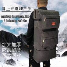 Women Shoulder Bags - 黑灰色70*40*20 - 查看 2