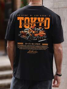 Men's Fashionable Printed Loose Short Sleeve T-Shirt | Exquisite Design | Essential For Summer | Easy To Match, Showcase Your Style
