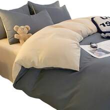 Duvet Covers Sets - 雙拼-炭烤起司 - 查看 5