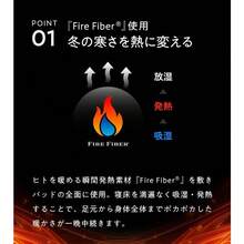 Cooling Mattress Pads - ブラック - View 2