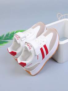 1 双儿童百搭新款舒适软底户外休闲厚底运动鞋，适合户外、度假、上学、四季