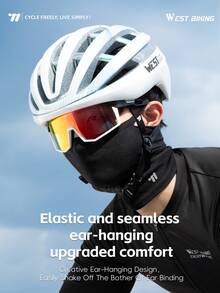 WEST BIKING 户外防晒面罩 四季透气防紫外线围巾 防晒颈罩 一体式骑行面罩 - 彩色 - 查看 4