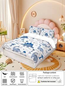4件套卡通恐龙床上用品（1张床单+1个被套+2个枕套，不含填充物），开学季印花被套，适用于宿舍单人床、男孩女孩儿童床 - E - 查看 5