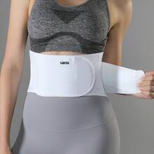 VBOSI 小号 1 件装 轻便透气 男女可调节腰部训练器 下背部支撑