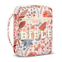 1 Piece Book Dustproof Storage Bag Portable High Appearance Handbag Zipper Book Organizer Pouch Book Dust Bag, Portable Book Pouch, Zipper Book Bag, High Aesthetic Storage Bag, Book Organizer Handbag, Dustproof Storage Pouch, Travel Book Bag, Student Book Bag, Cute Book Storage, Minimalist Book Pouch Book Storage, Dustproof Bag, Portable Handbag, Zipper Pouch, Book Organizer Suitable For Daily Wear, Valentine's Day Gift, Holiday Gift, School Use, Perfect Gift For Lover, Friend, Classmate, Fashionable Elegant Cute Unique Niche - 白色花卉 - 查看 7