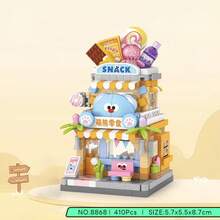 2000+ Pcs Miniature Building Blocks, 8 Styles Combination, Animal/Food/Fruit Themed, Cute Designs, Ideal As Gifts For Women/Friends On Holidays/Birthdays, Collectible Decor For Shelves And Desktops - Multicolor - View 28