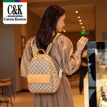 Women Crossbody - 棕色 - 查看 5